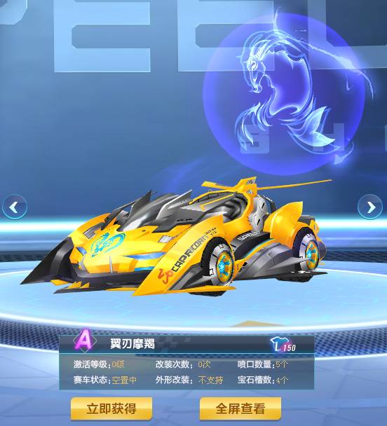 但依然保持 但依然保持