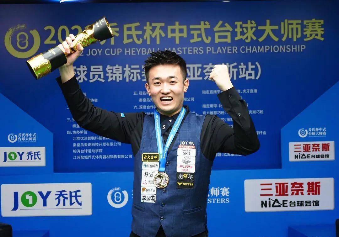 这种波动要 这种波动要