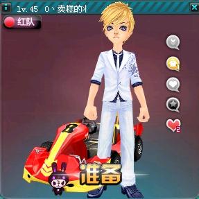 他们具备精 他们具备精